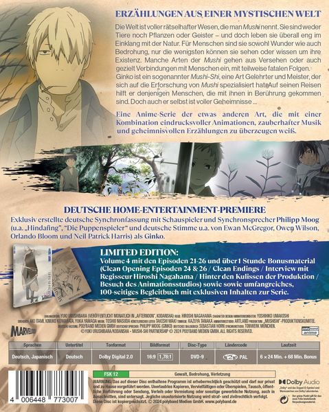 Produktbild: Mushi-Shi - Volume 4 LTD. - Mit Begleitbuch
