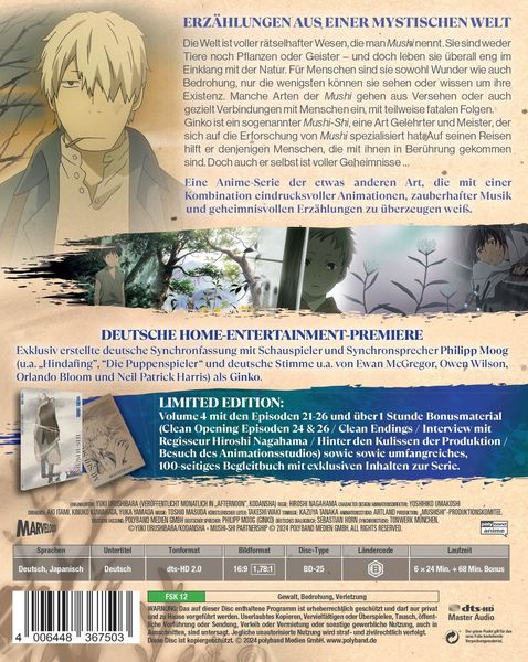 Produktbild: Mushi-Shi - Volume 4 LTD. - Mit Begleitbuch