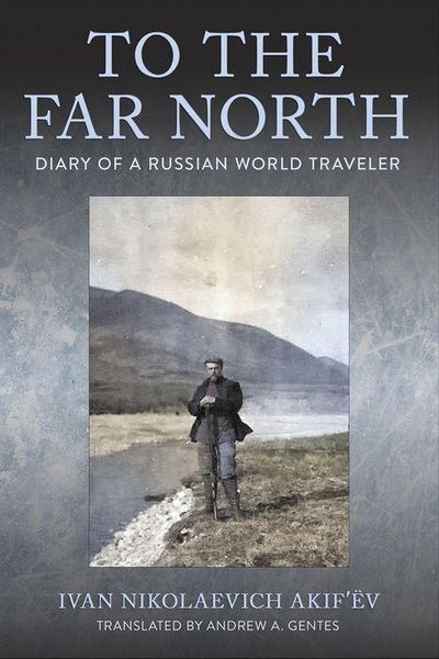 Produktbild: Akif'ev, I: To the Far North
