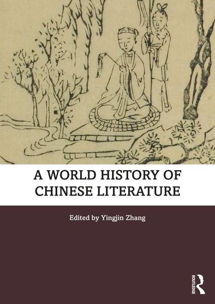 Produktbild: A World History of Chinese Literature