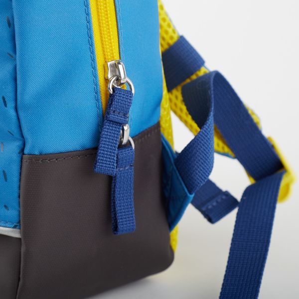 Produktbild: sigikid 25202 - sigibag Tiger, Rucksack mit Tiger Motiv