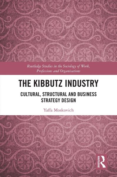 Produktbild: The Kibbutz Industry