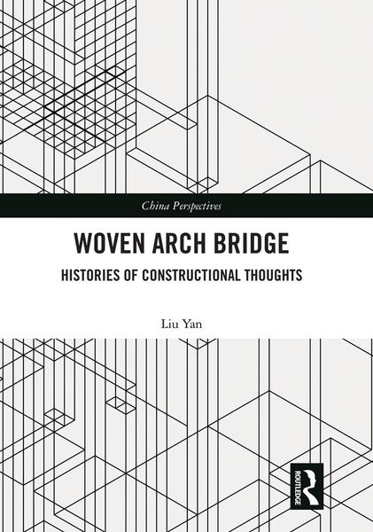 Produktbild: Woven Arch Bridge