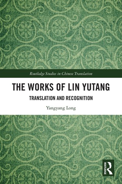 Produktbild: The Works of Lin Yutang