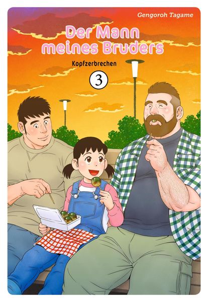 Produktbild: Der Mann meines Bruders 3