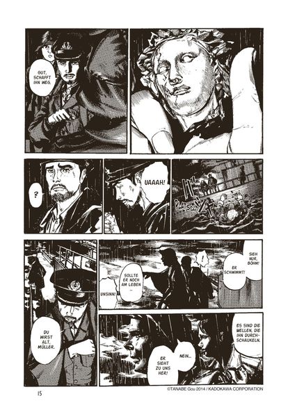 Produktbild: H.P. Lovecraft Manga: Der Hund und andere Geschichten