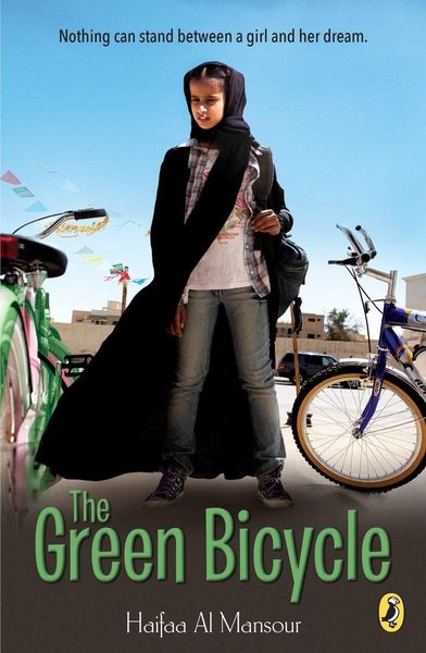 Produktbild: Al Mansour, H: Green Bicycle