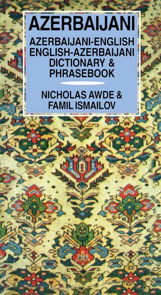 Produktbild: Azerbaijani Dictionary and Phrasebook