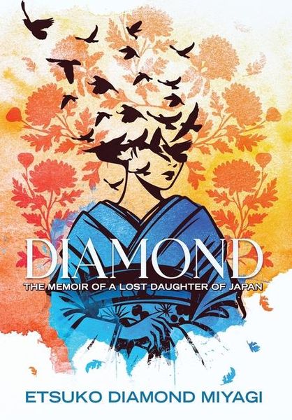 Produktbild: Diamond
