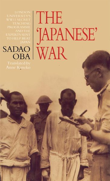 Produktbild: The Japanese War