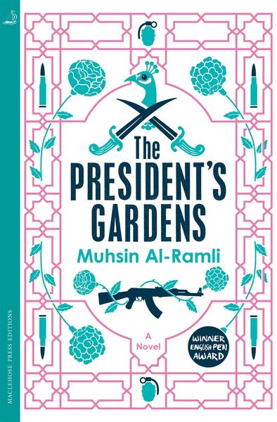 Produktbild: Al-Ramli, M: The President's Gardens