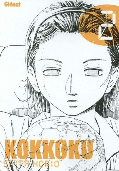 Produktbild: Kokkoku. Tome 2