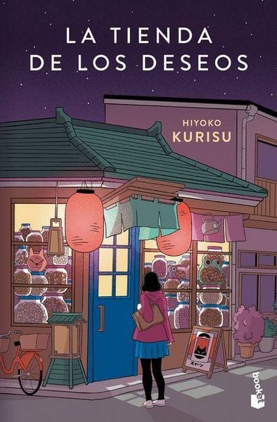 Produktbild: La Tienda de Los Deseos / The Amberglow Candy Store