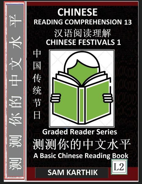 Produktbild: Chinese Reading Comprehension 13