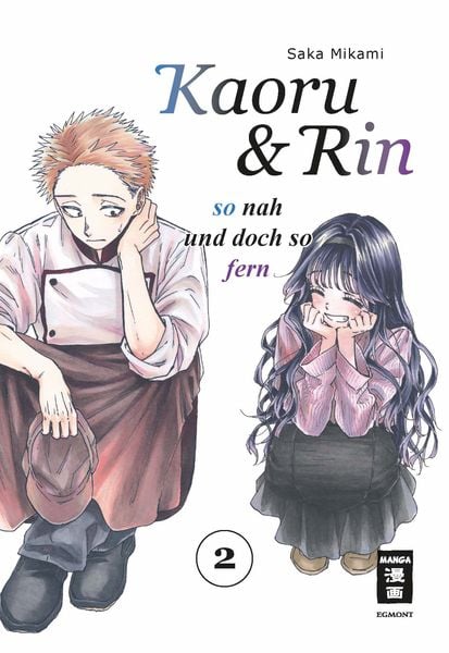 Kaoru und Rin 02