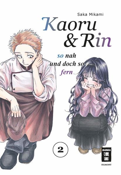 Produktbild: Kaoru und Rin 02