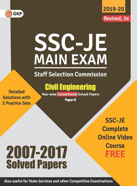 Produktbild: SSC 2020