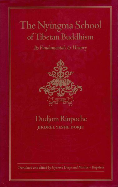 Produktbild: The Nyingma School of Tibetan Buddhism