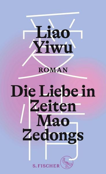 Produktbild: Die Liebe in Zeiten Mao Zedongs