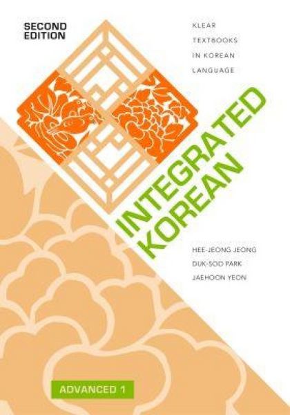 Produktbild: Integrated Korean