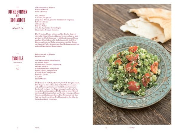 Produktbild: Die libanesische K&uuml;che