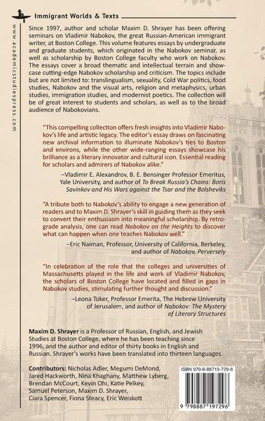 Produktbild: Nabokov on the Heights