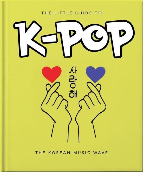 Produktbild: The Little Guide to K-Pop