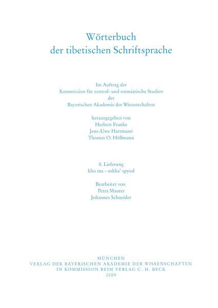 Produktbild: W&ouml;rterbuch der tibetischen Schriftsprache 8. Lieferung