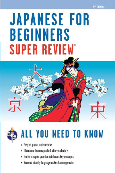 Produktbild: Japanese for Beginners Super Review - 2nd Ed.
