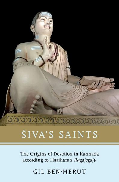 Produktbild: Siva's Saints