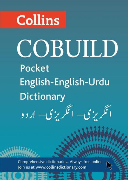 Produktbild: Collins Cobuild Pocket English-English-Urdu Dictionary