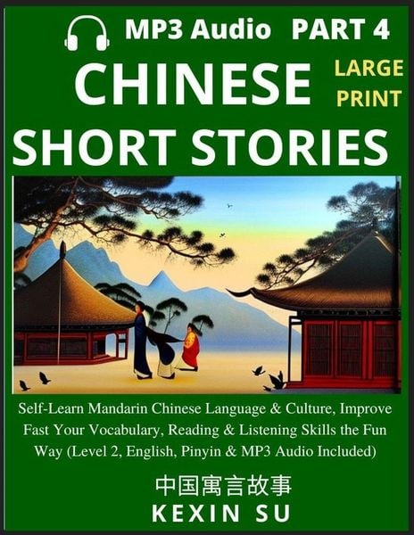 Produktbild: Chinese Short Stories (Part 4)