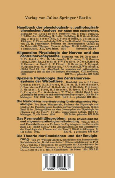 Produktbild: Die Chemie der Cerebroside und Phosphatide