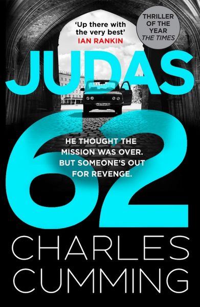 Produktbild: JUDAS 62_BOX 882 PB