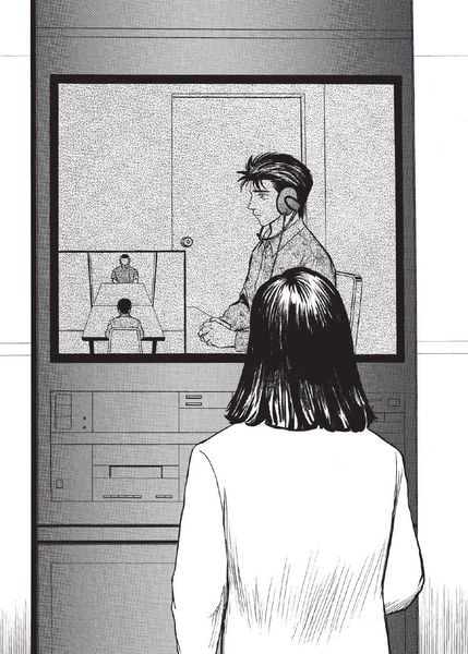 Produktbild: Parasyte - Kiseijuu 07