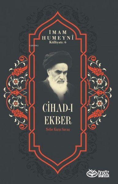 Produktbild: Cihad-i Ekber - Nefse Karsi Savas