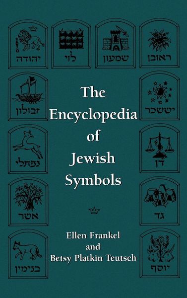 Produktbild: Encyclopedia of Jewish Symbols
