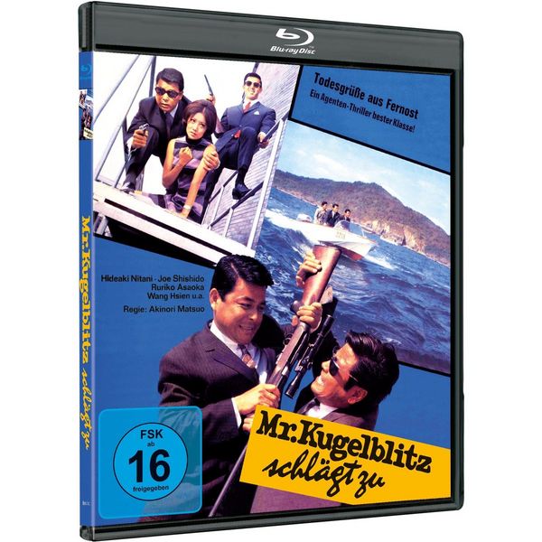 Produktbild: MR. KUGELBLITZ SCHL&Auml;GT ZU - COVER B