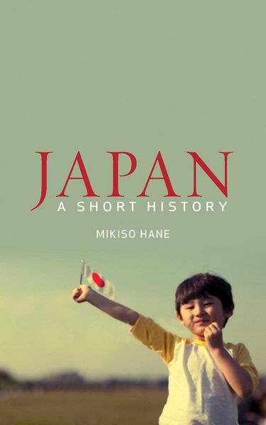 Produktbild: Japan
