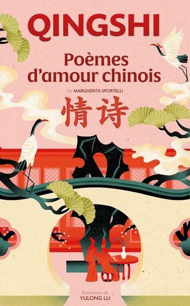 Produktbild: Qingshi; po&egrave;mes d'amour chinois