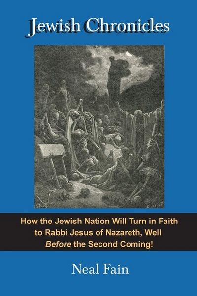 Produktbild: Jewish Chronicles