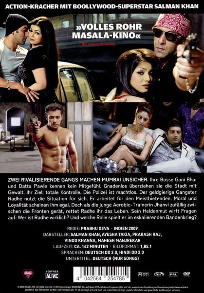 Produktbild: Wanted - No way back