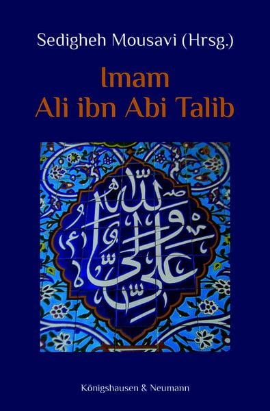 Produktbild: Imam Ali ibn Abi Talib