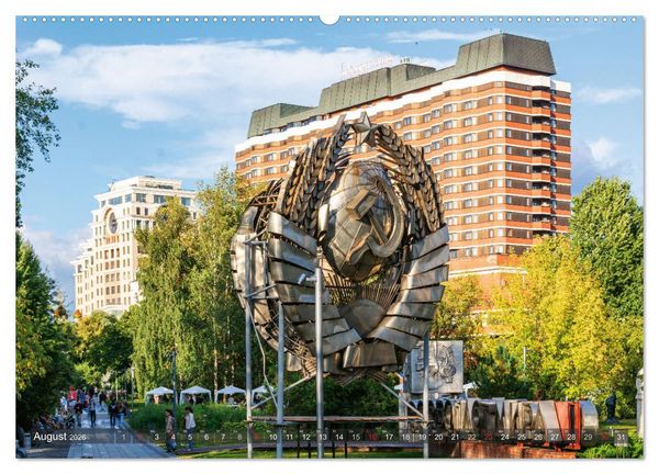 Produktbild: Moskauer Perspektiven (Wandkalender 2026 DIN A2 quer), CALVENDO Monatskalender