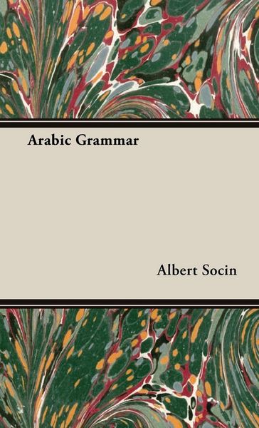 Produktbild: Arabic Grammar