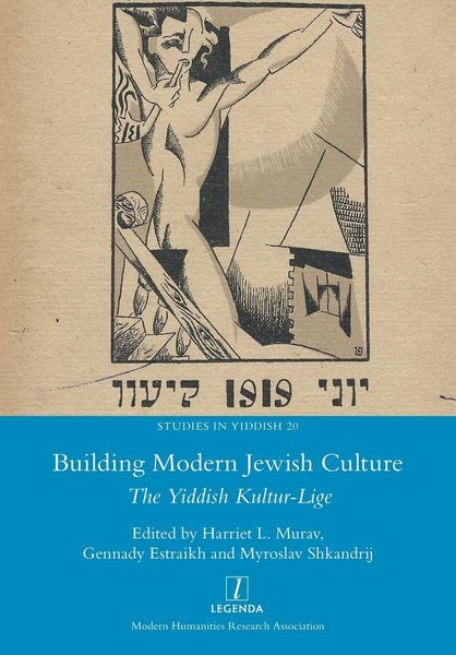 Produktbild: Building Modern Jewish Culture