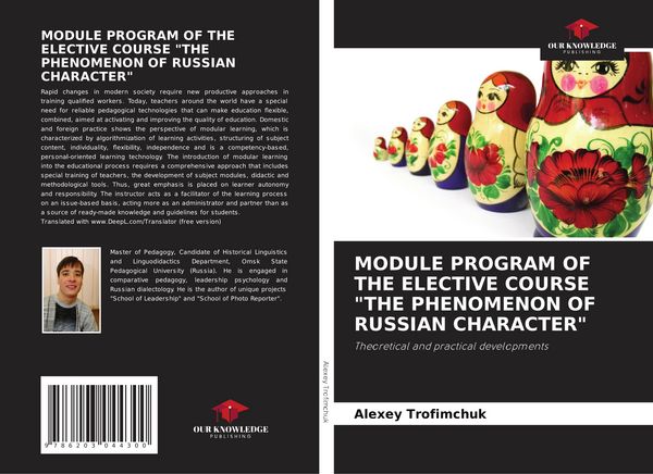 Produktbild: MODULE PROGRAM OF THE ELECTIVE COURSE "THE PHENOMENON OF RUSSIAN CHARACTER"