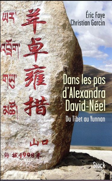 Produktbild: Dans les pas d'Alexandra David N&eacute;el