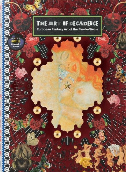 Produktbild: The Art of Decadence