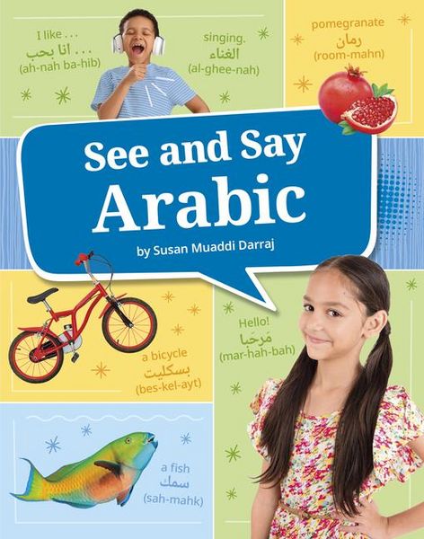 Produktbild: See and Say Arabic